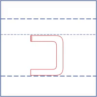 N'ko script learning lessons
